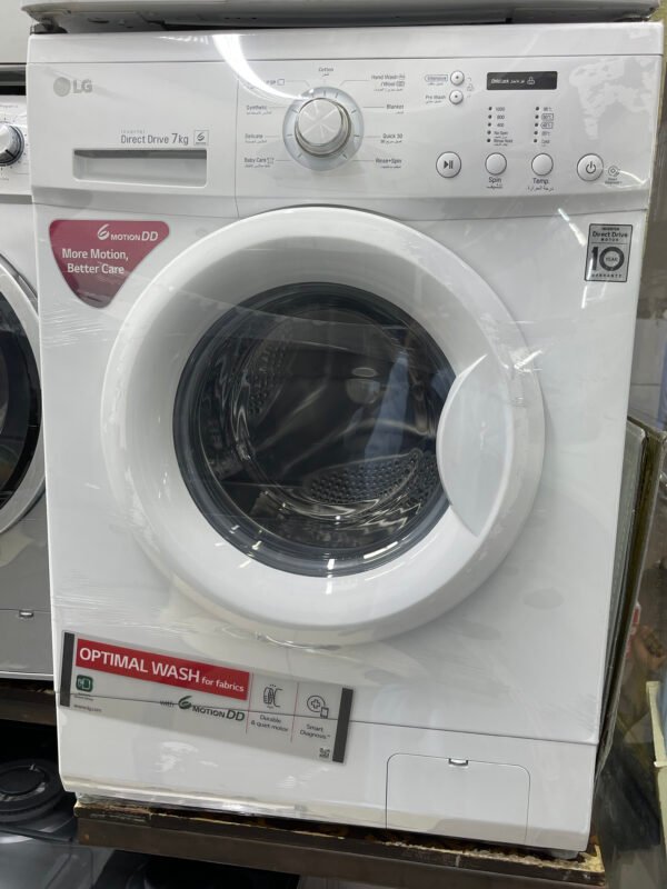 Lg 7kg direct drive inverter machine