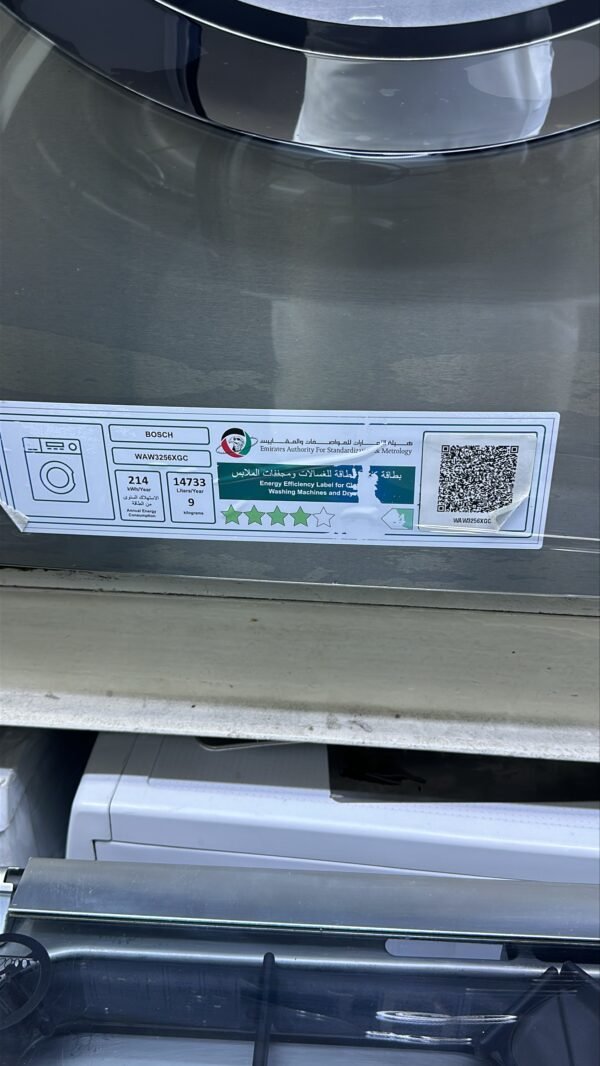 Bosch Series 8 (9kg ) 1600Rpm Speed WAW3256XGC - Image 3