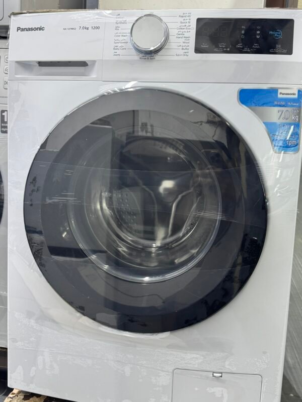 Panasonic 7kg